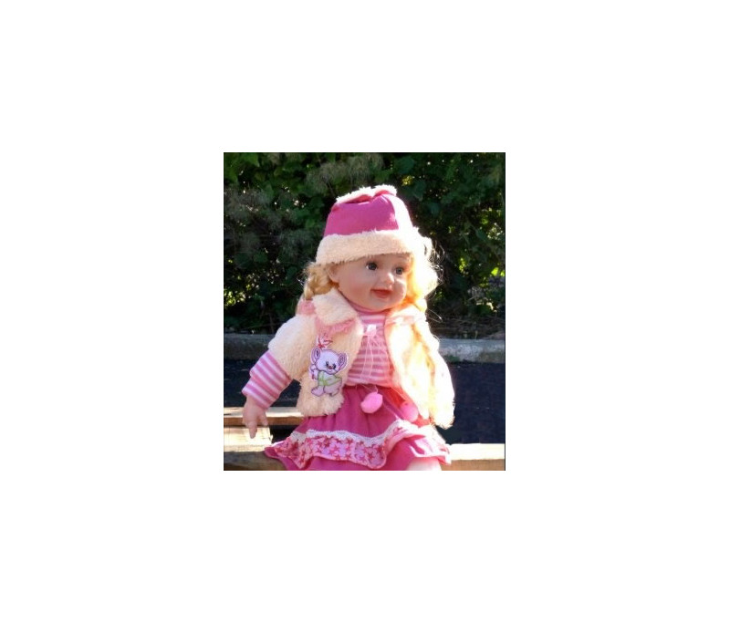 Grande poupée Chifa (peluche parlante) pour apprendre le Coran et les  invocations - Jeu / jouet sur