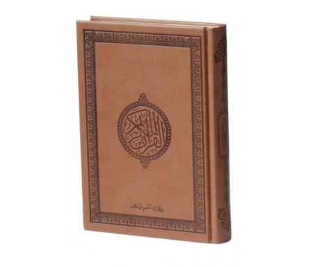 Coffret Cadeau Islam (pour homme) : Le Saint Coran (version Hafs