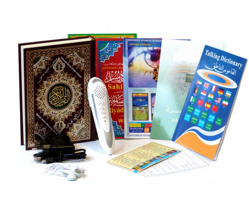 Coran avec stylo lecteur - Librairie musulmane