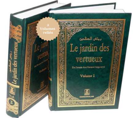 Le jardin des vertueux de l'imam An-Nawawi (français-arabe) - 2 volumes - رياض الصالحين