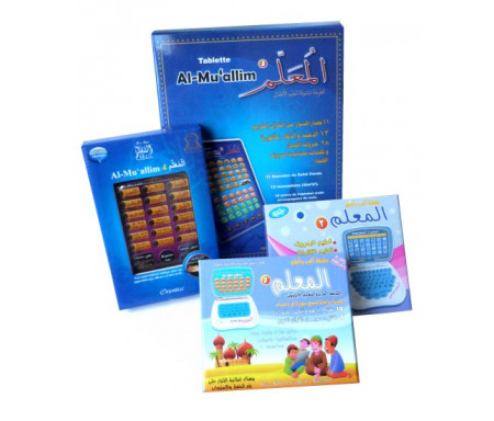 ALILOU (Couleur Bleu) Le petit Lapinou Mouslim - Jouet / Veilleuse  Ludo-éducatif pour enfants musulmans