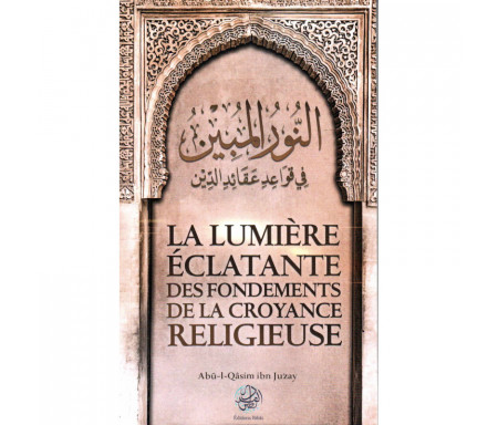 rencontre avec des missionnaires chrétiens-ahmed deedat