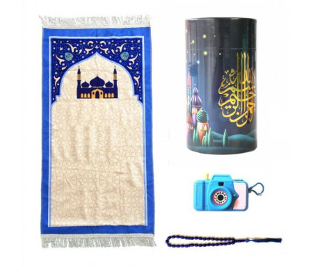 My Salah Sajada : Tapis de prière interactif pour nos petits musulmans -  Muslim Toys