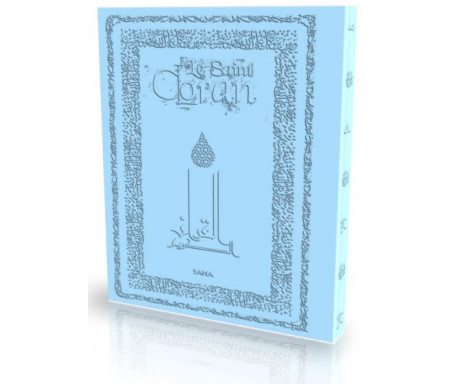 Coffret/Pack Cadeau Mariage : Le Noble Coran avec couleurs Arc-en-ciel,  Citadelle du Musulman, Tapis