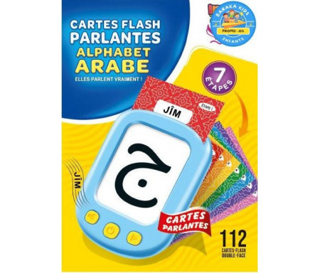 Cartes Flash Parlantes Alphabet Arabe