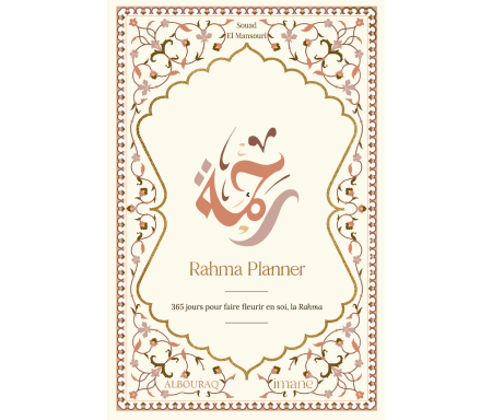 Rahma Planner