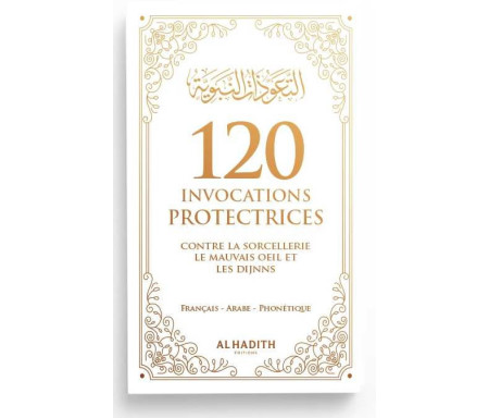 120 invocations protectrices - Blanc