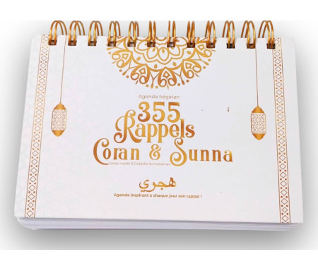 355 Rappels Coran & Sunna (Coran, Hadith & citadelle du musulman) - Agenda Hégirien Blanc