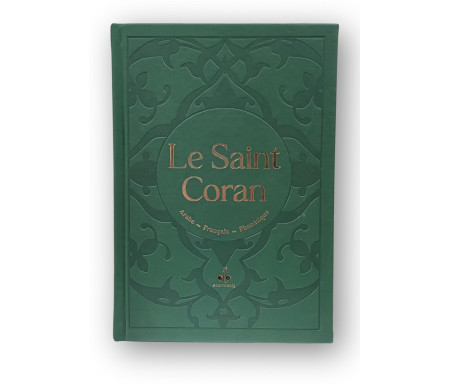 Le Saint Coran, La traduction en Langue Française et la Phonétique