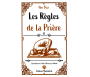 Les Règles de la Prière - Ibn Baz