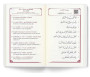 Le Saint Coran - Chapitre 'Amma Arabe/Français/Phonétique - Couleur Blanc (QR codes inclus)