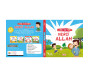 Pack Collection "Merci Allah" : Livres d'éveil spirituel pour enfants (0-5 ans)