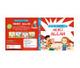 Pack Collection "Merci Allah" : Livres d'éveil spirituel pour enfants (0-5 ans)