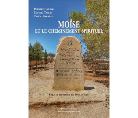 Moïse et le Cheminement Spirituel