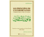 Les Principes de l’interprétation - L’herméneutique du Coran et du Hadith