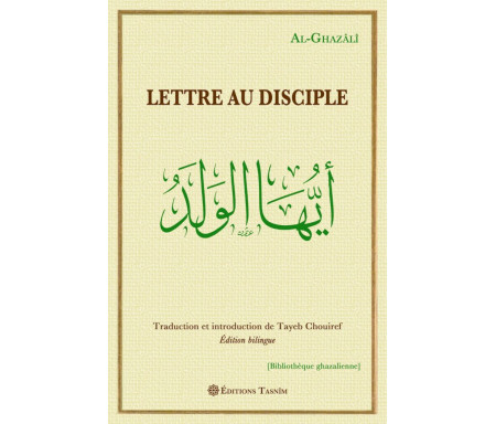 Lettre au Disciple