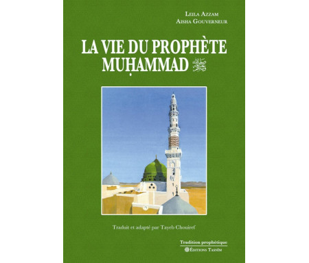 Lettres sur le Prophète et autres lettres sur la Voie spirituelle