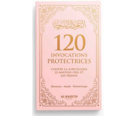 120 invocations protectrices - Rose