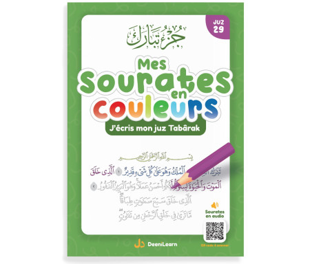 Mes sourates en couleurs : j'écris mon juzz 'Tabarak - Vert