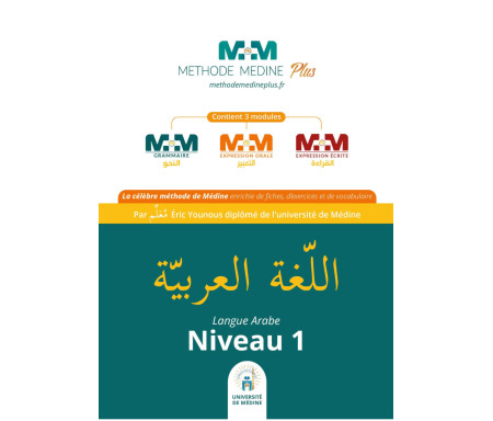 Méthode Medine plus Langue Arabe