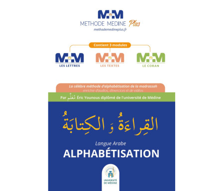 Méthode Médine Plus / 3 modules : Les lettres, Les textes, Le coran - Alphabétisation langue Arabe 