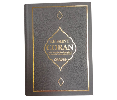 Le saint Coran Français - Arabe - Phonétique (Format Poche flexible) - Gris