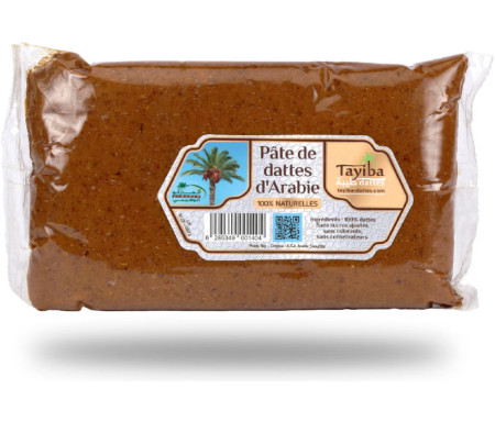 Pâte de Dattes d'Arabie (100% naturelles) - 1kg