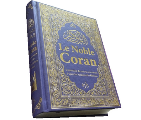 Le Noble Coran (Bilingue français/arabe) - Traduction du sens de ses versets d’après les exégèses de référence - Mauve foncé doré