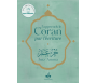 J’apprends le Coran par l’écriture Juzz Amma - Avec Stylo effaçable