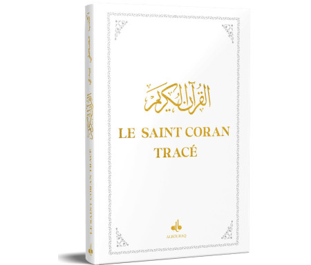 Le Saint Coran à Tracer Blanc - Moyen format