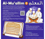 Al-Muallim 5 - Sourates du Coran et invocations (Tablette Juz' Amma complet avec 80 touches tactiles - Menu en français)