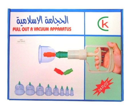 Pack Saignée (Hijama) 24 Pièces / Kit ventouses pour saignée de bonne Qualité - Al Badil