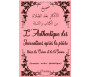 L'Authentique des Invocations après la prière tirées du Coran et de la Sunna (français - arabe - phonétique) - Rose doré