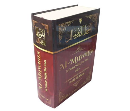 Al-Muwatta’ De L’imâm Mâlik Ibn Anas (Bilingue Français-arabe)