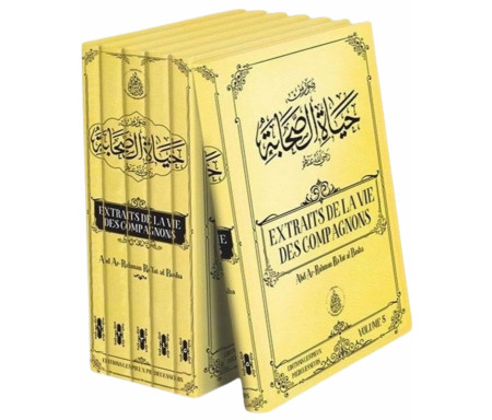 Pack Premium - Extraits de la Vie des Compagnons - 5 volumes - صور من حياة الصحابة