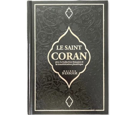 Le Noble Coran, La traduction en Langue Française et la Phonétique (Grand Format / Couverture Daim) - Noir