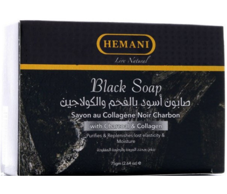 Savon Noir au Charbon et au Collagène - 75g