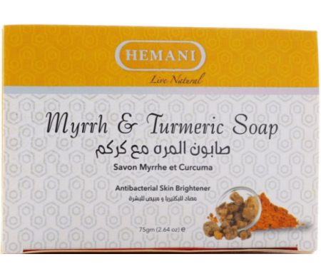 Savon à la Myrrhe et au Curcuma - 75g