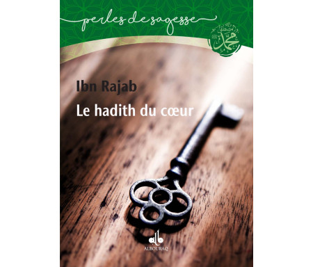 Le hadith du Cœur