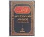 Ath-Thamar Ad-Dânî : Commentaire de la Risâla d'Ibn Abî Zayd al-Qayrawânî - 2 volumes