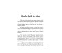 Le manuscrit de Sukayna Azzedine Barika 
