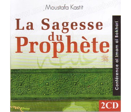 La Sagesse du Prophète - 2CD