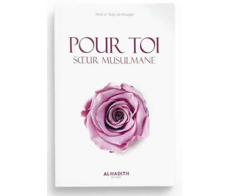 Pour Toi, Sœur Musulmane