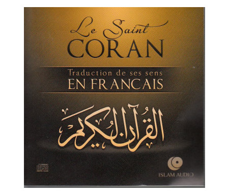 Le Saint Coran - Traduction des Sens