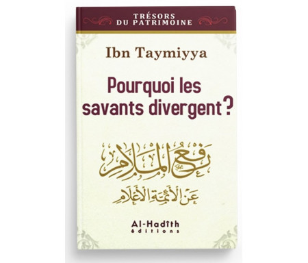 Pourquoi les savants divergents?