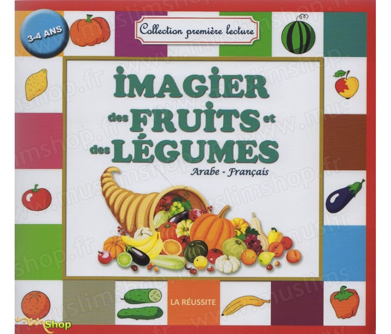Mon imagier et cahier d'activités Fruits & Légumes